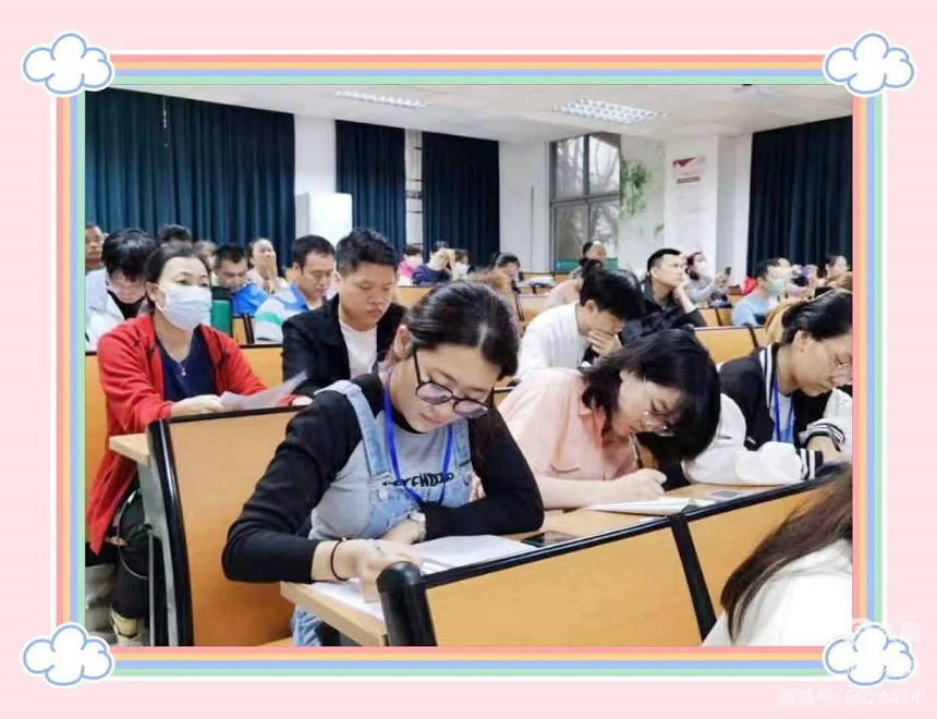 培训重实效，教案提质量――欧美性爱全体教师参加《如何撰写规范实用的教案》专题培训活动