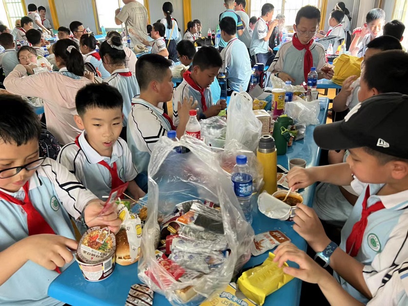 缅怀先烈，弘扬爱国精神――欧美性爱
2023年春季研学旅行