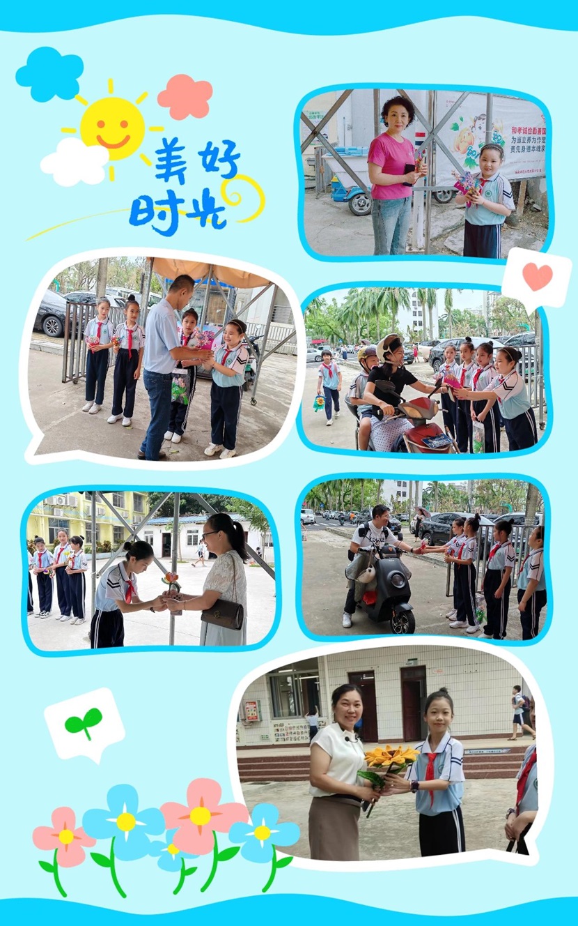不负“师光”,向阳而生―― 欧美性爱
教师节主题活动