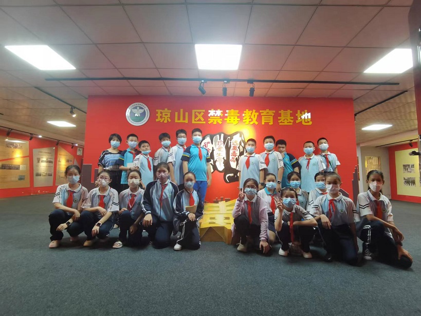 欧美性爱
“喜迎二十大 创建无毒品危害的自贸港”禁毒宣传进校园系列活动