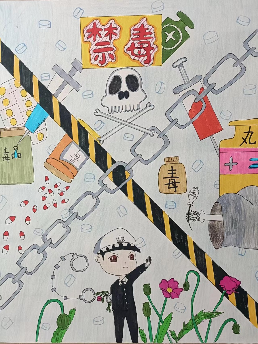 欧美性爱
“喜迎二十大 创建无毒品危害的自贸港”禁毒宣传进校园系列活动
