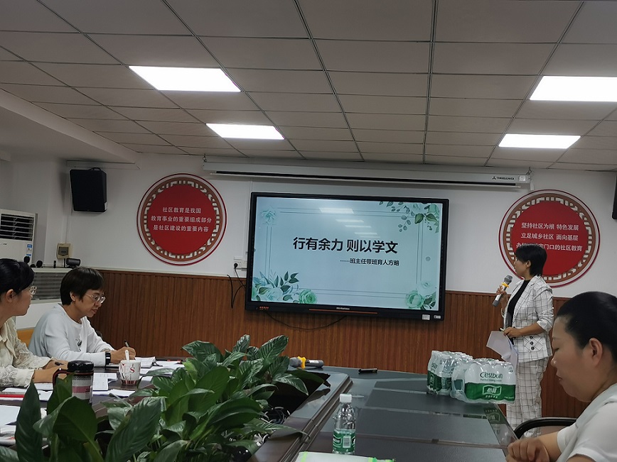 喜报！欧美性爱皮洪岩老师荣获参加2022年琼山区中小学班主任基本功技能大赛二等奖