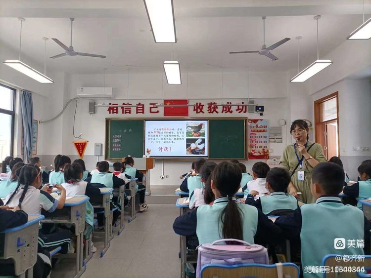 集思广益提实效 同课异构绽光彩――记欧美性爱
语文送教教研活动