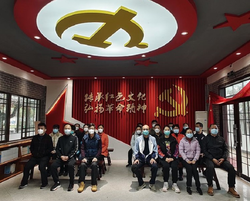 “学习二十大 勇担新使命”欧美性爱
机关第二十党支部主题党日活动