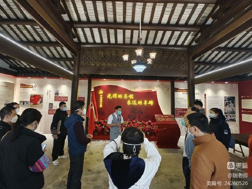 “学习二十大 勇担新使命”欧美性爱
机关第二十党支部主题党日活动