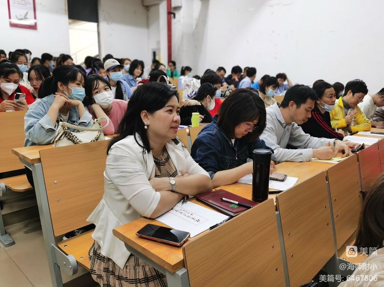 写好“三笔字”练好基本功――欧美性爱
教师培训活动