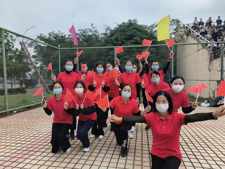 喜报！欧美性爱教职工参加海南师范大学39届运动会荣获团体总分一等奖