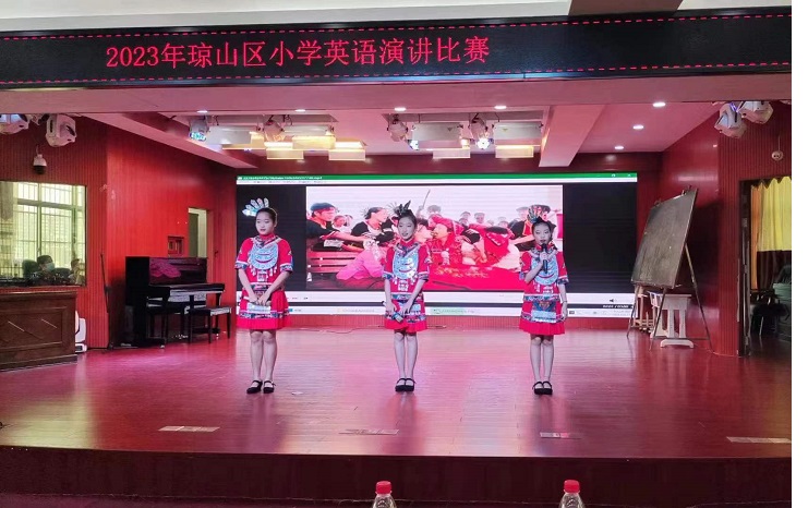 喜报！欧美性爱学生在2023年琼山区小学英语演讲比赛中再创佳绩