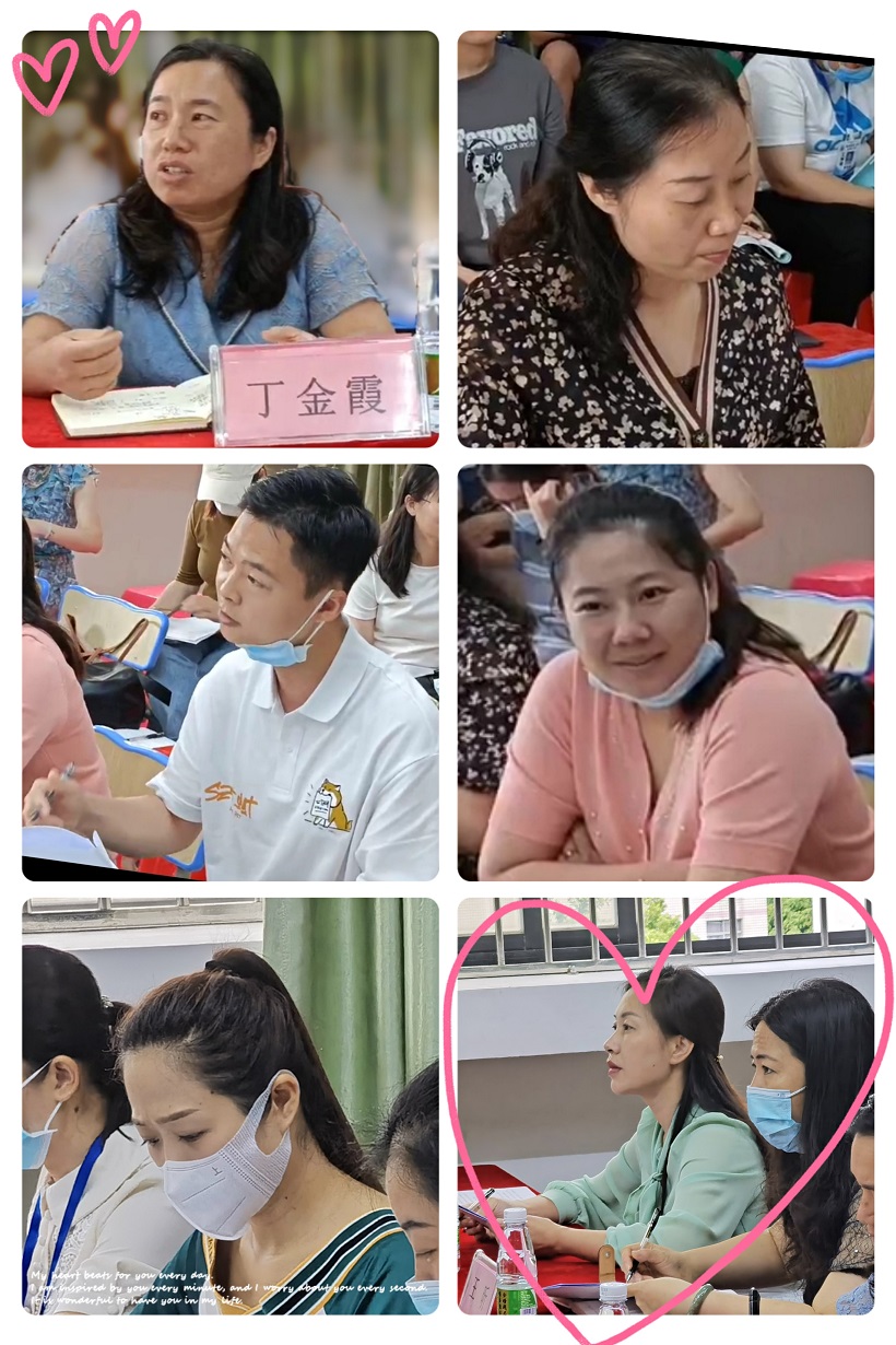 有爱教学，快乐学习――海南师范大学实验小学联合海南师范大学附属幼儿园科学教研活动