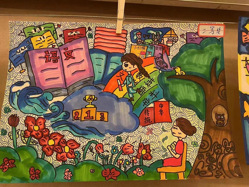 喜报！欧美性爱学生在参加海口市琼山区2022年中小学生现场书法、美术比赛（小学组）中再创