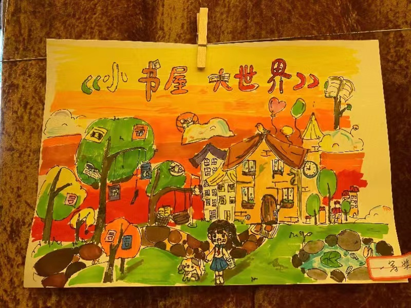 喜报！欧美性爱学生在参加海口市琼山区2022年中小学生现场书法、美术比赛（小学组）中再创