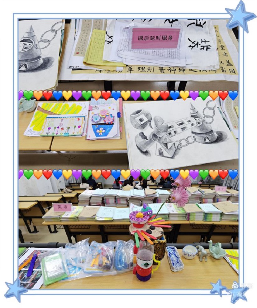 专家引领巡诊把脉,作业视导提质增效―琼山区作业管理视导组莅临欧美性爱指导工作