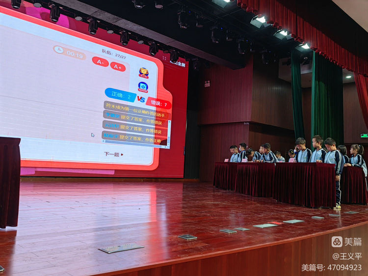 与经典同行，诵千古美文――欧美性爱
首届古诗词大赛