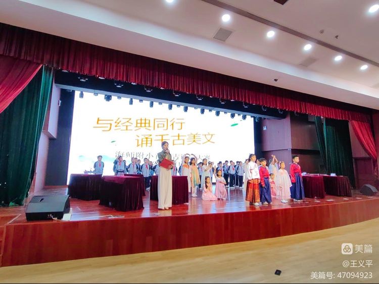 与经典同行，诵千古美文――欧美性爱
首届古诗词大赛