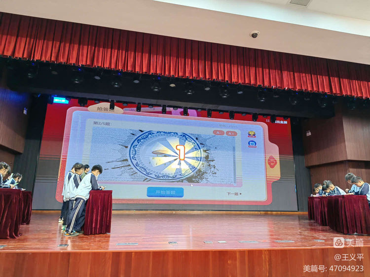与经典同行，诵千古美文――欧美性爱
首届古诗词大赛