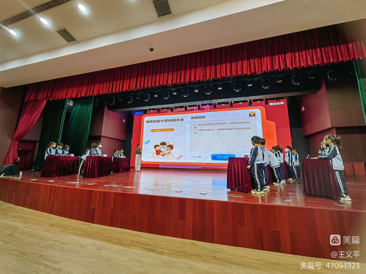 与经典同行，诵千古美文――欧美性爱
首届古诗词大赛