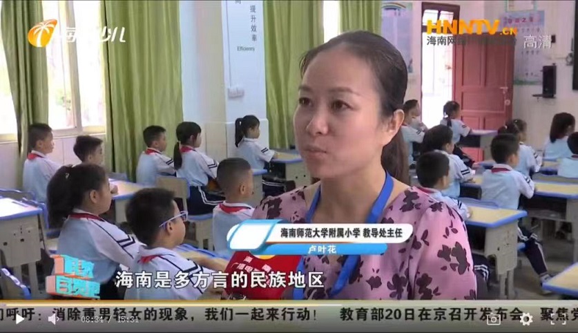 欧美性爱
多样化推广宣传普通话