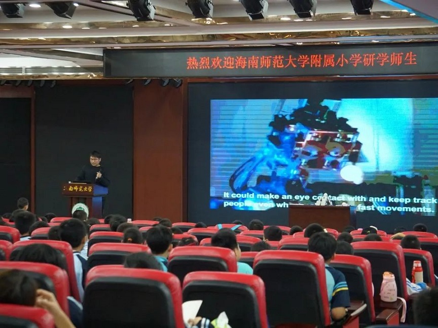 【研学旅行】贯通古今学知识，科学知识谱未来――海南师范大学实验小学秋季研学旅行