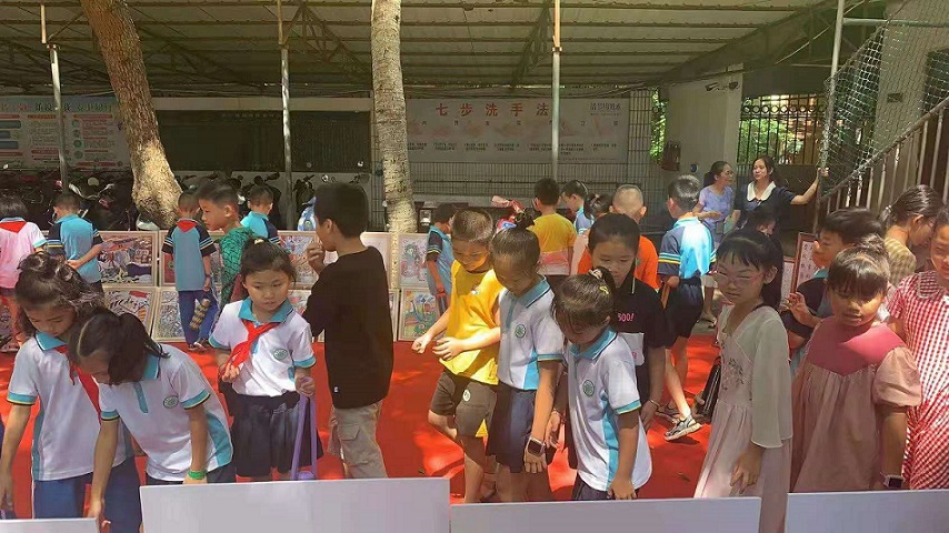 海南师范大学实验小学“童心向党・阳光下成长”庆六一书画展