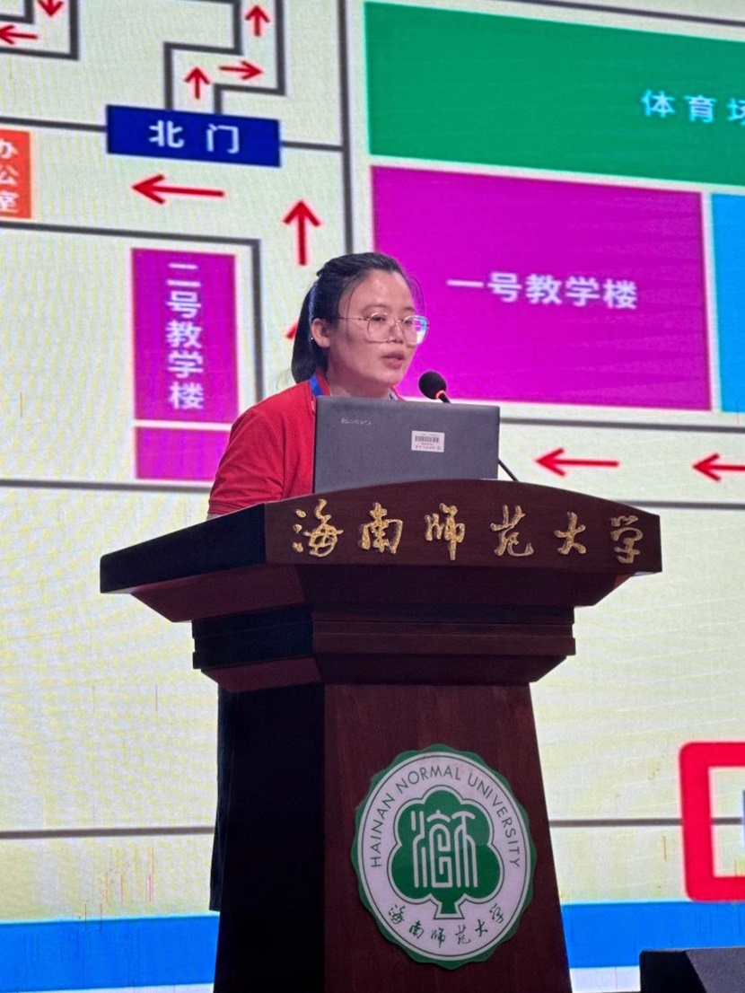 “启航新程，共筑未来”――2024年欧美性爱
一年级新生家长培训会