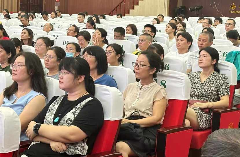 “启航新程，共筑未来”――2024年欧美性爱
一年级新生家长培训会