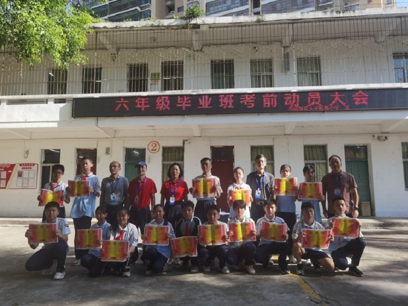厉兵秣马酬壮志，扬帆起航续华章――欧美性爱
毕业班期末考试动员大会