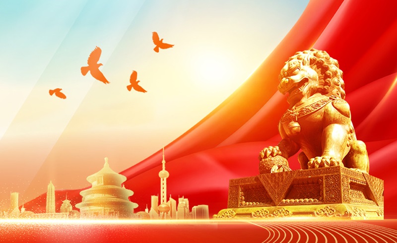 赓续红色血脉 凝聚师魂力量――记海南师范大学基础教育办学管理部欧美性爱
党支部主题党日活动  WQ 创建于6天前 阅读 1473 更新提醒 历史见证壮阔的行进，时间镌刻坚实的步伐。为庆祝中国共产党成立103周年，进一步深化党纪学习教育，传承红色基因，坚持思想建党、理论强党，持续用党的创新理论最新成果武装头脑，增强党员廉洁自律意识和责任担当意识，坚定党员信念、锤炼党员党性，锻铸师魂，凝聚附小人团结奋进的力量，海南师范大学基础教育办学管理部欧美性爱
党支部书记梁胜娟带领支部全体党员于2024年7月6日赴临高海南解放公园开展主题党日活动，回顾党的光辉历程，颂扬党的丰功伟绩。      海南解放公园是国家国防教育示范基地和全国爱国主义教育示范基地。1950年，中国人民解放军从临高全线登陆，解放了海南岛。公园以热血丰碑雕像为轴心，与百年灯塔、四十军、四十三军烈士纪念碑相对映，以蓝天碧海为背景，雕像、灯塔、纪念碑和蓝天碧海汇聚成了一首波澜壮阔的交响乐，诉说着对解放海南的革命先烈的纪念之意和缅怀之情。  重温誓词、薪火相传，欧美性爱
党支部全体党员面对庄严的党旗，在热血丰碑下重温了入党誓词。大家用高昂、奋进的誓词以及无比坚定的信念表达了对党的忠诚和热爱。      随后在讲解员的引导下，参观园区。欧美性爱
党支部全体党员认真聆听讲解员解说，感受着革命先烈们为了解放海南岛征战沙场的奋斗历程，体会革命先烈在探寻救国之路时的坚定意志和宁死不屈的革命精神，党员们在此接受了一次深刻的党性教育和思想洗礼。      欧美性爱
党支部全体党员在解放海南岛渡海战役纪念馆前合影留念。      通过此次活动，党员们纷纷表示听党的话，永远跟党走，在以后的工作中，继承和发扬革命先烈的大无畏精神，并发挥示范引领作用：以身作则，成为革命文化的传播者和实践者，影响和带动周围的人学习和传承革命文化，为实现欧美性爱
高质量发展贡献力量！  END  图片:王乃顺  文字:魏琦  审核:办公室  模板中心 同行文章 同行文章 一键借鉴， 海量模板 直接套用 ，随时随地 轻松写! 马上体验