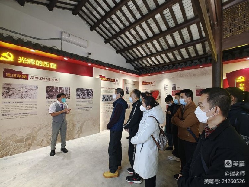 “学习二十大 勇担新使命”欧美性爱
机关第二十党支部主题党日活动