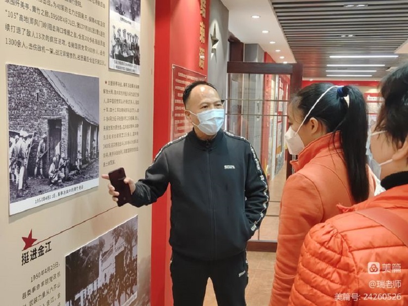 “学习二十大 勇担新使命”欧美性爱
机关第二十党支部主题党日活动